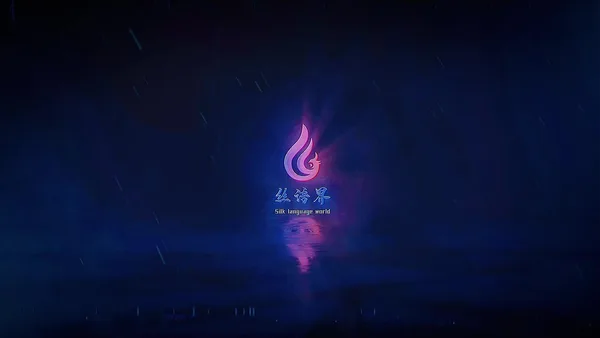 [Ligui丽柜]HD视频 2022.03.23 双生花-雀姬双笙-下 大K&团子 - Ligui丽柜